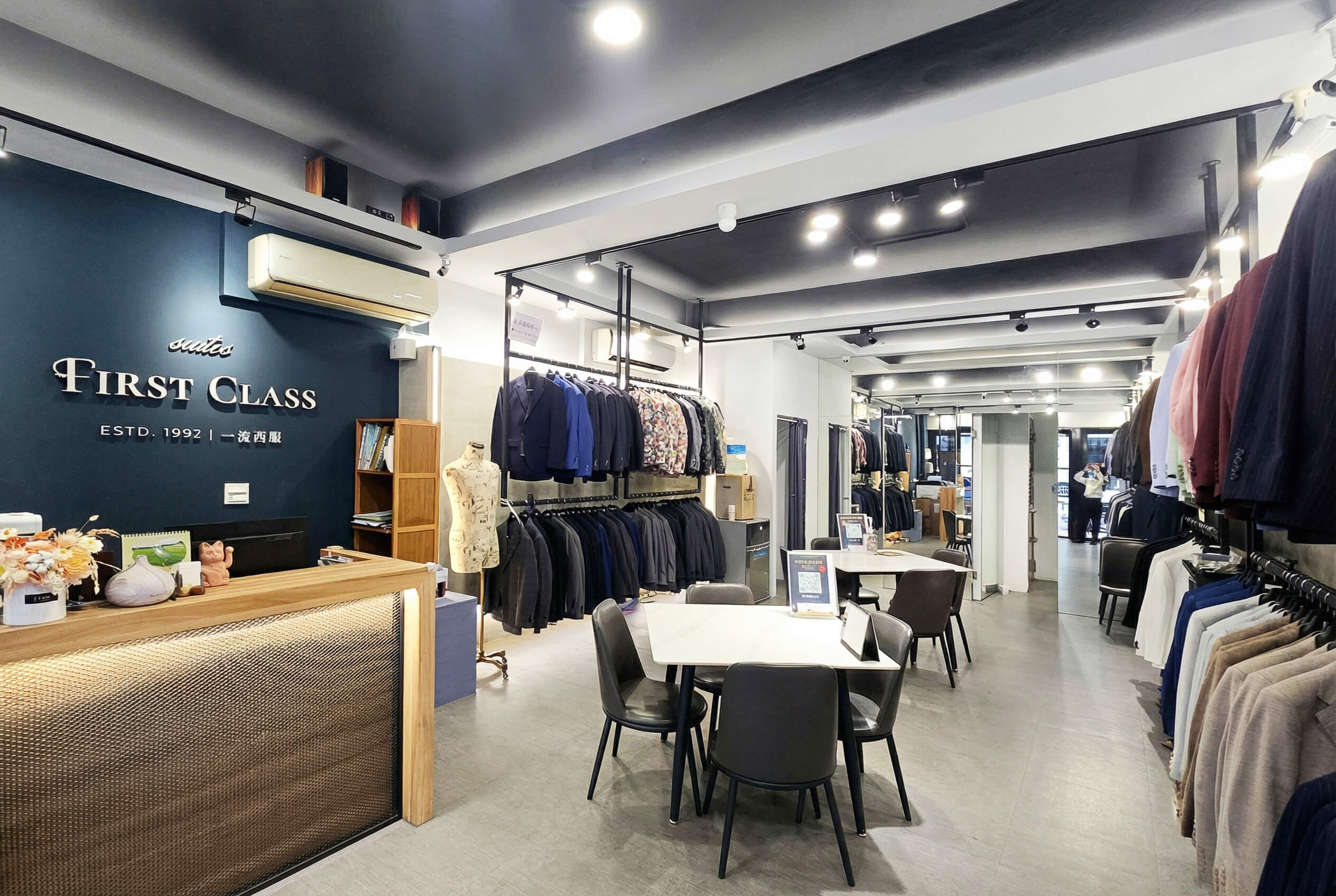 一流西服的門市資訊圖片